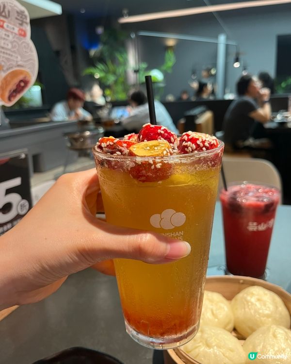 🍲 菇控必食😻雲南野生菌火鍋，食住先！😋