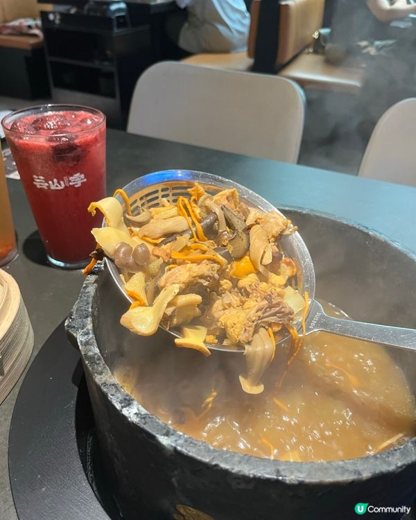 🍲 菇控必食😻雲南野生菌火鍋，食住先！😋