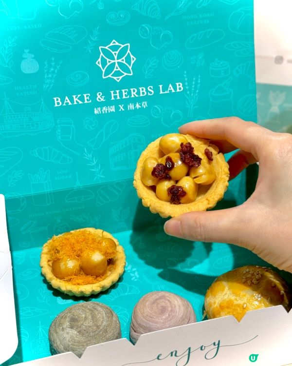 📍Bake & Herbs Lab✨