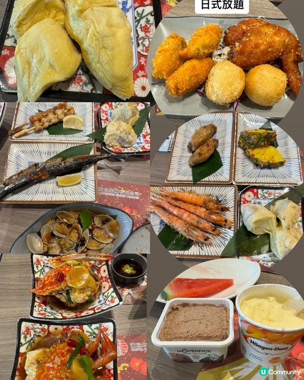 ## 御滿屋任食放題 🎉 $249/位