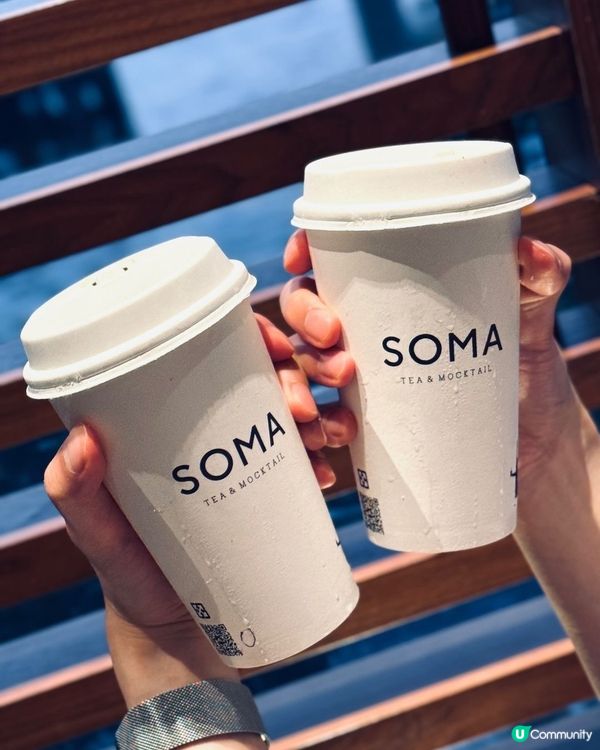 台灣奶茶 🤤  香港限定！