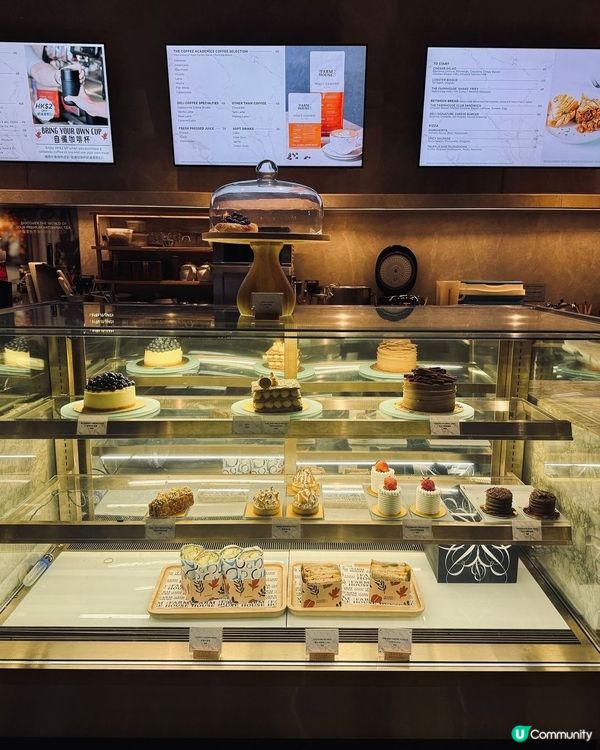 台灣奶茶 🤤  香港限定！