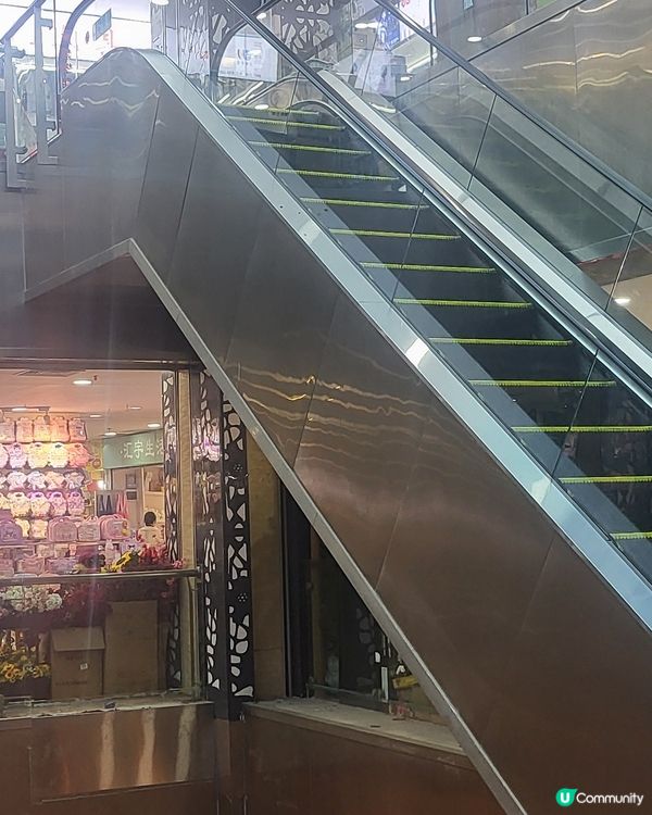 筍崗文具玩具禮品城