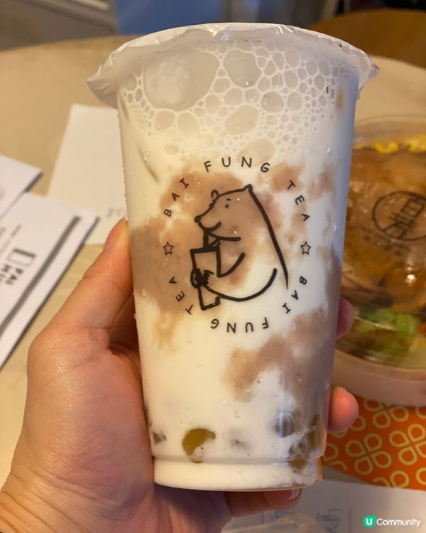 《最愛外買》百芳池上台式便當