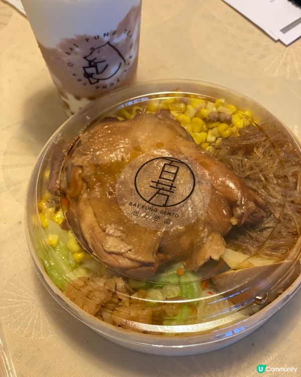 《最愛外買》百芳池上台式便當