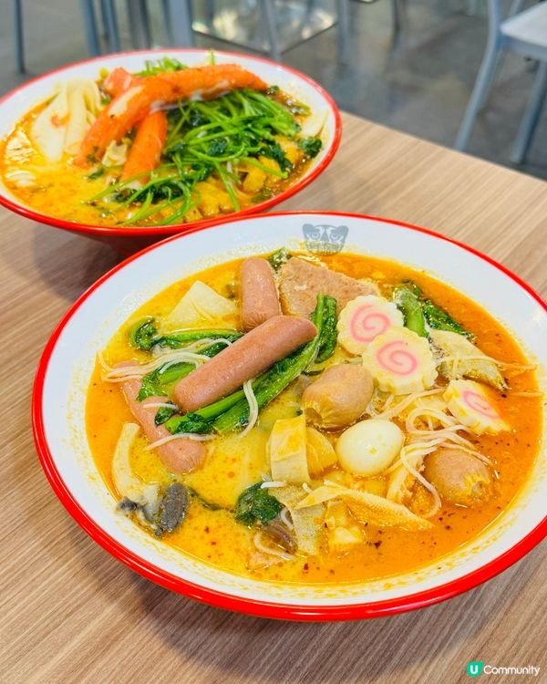 🌶️九龍灣·滋味自選麻辣燙🌶️