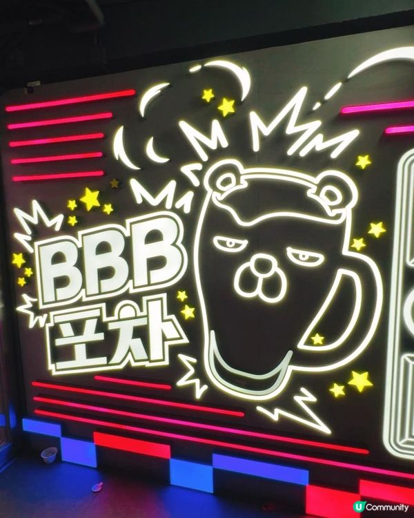 📌 尖沙咀│啤啤Bear韓國包車│必試Y2K風格韓式餐廳