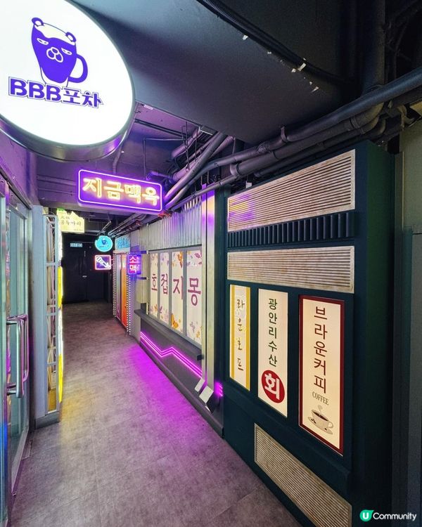 📌 尖沙咀│啤啤Bear韓國包車│必試Y2K風格韓式餐廳