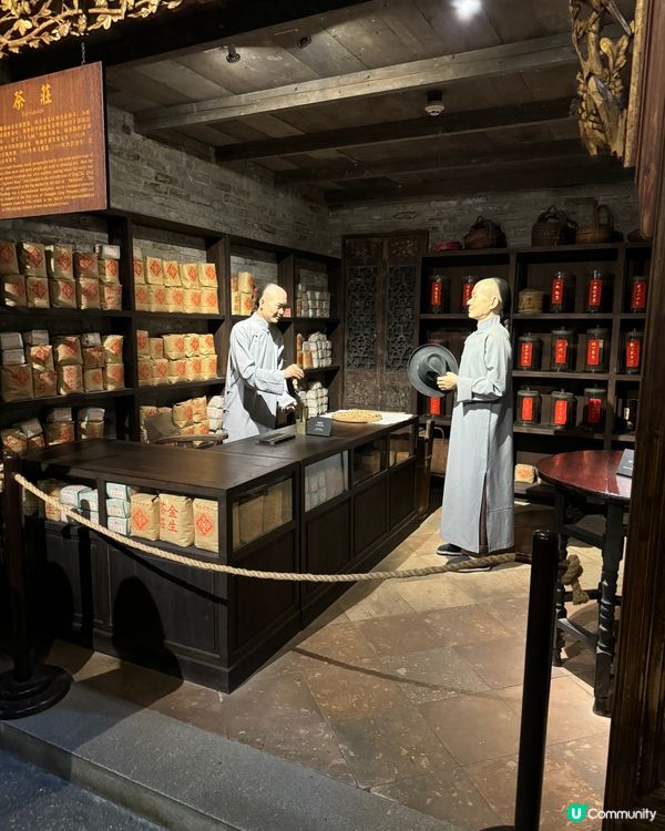 中山三日兩夜遊🚶‍♀️香山商業文化博物館🏛️