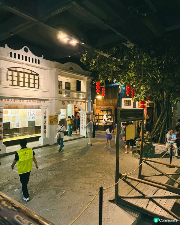 中山三日兩夜遊🚶‍♀️香山商業文化博物館🏛️