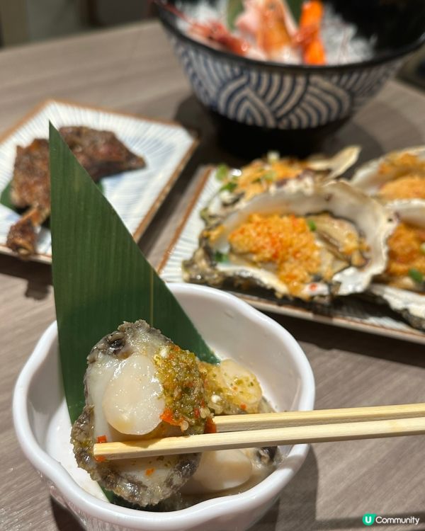 御滿屋大放題😋