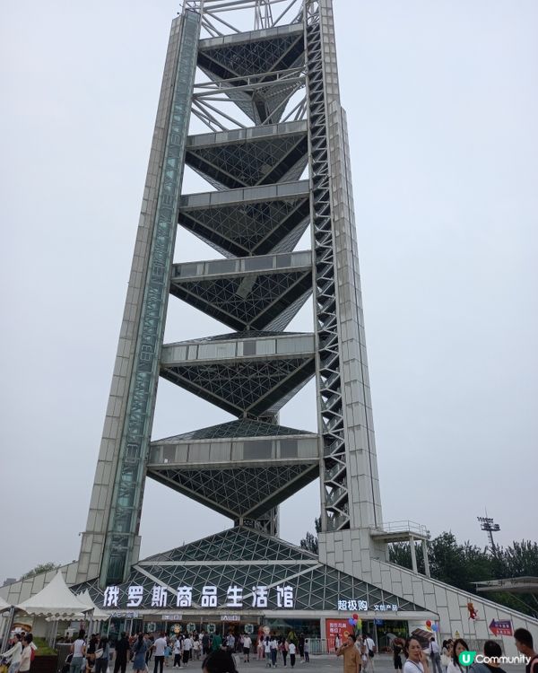 13-7-2024 冬奧傳媒中心