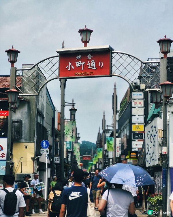 🇯🇵鎌倉必去Cafe推介