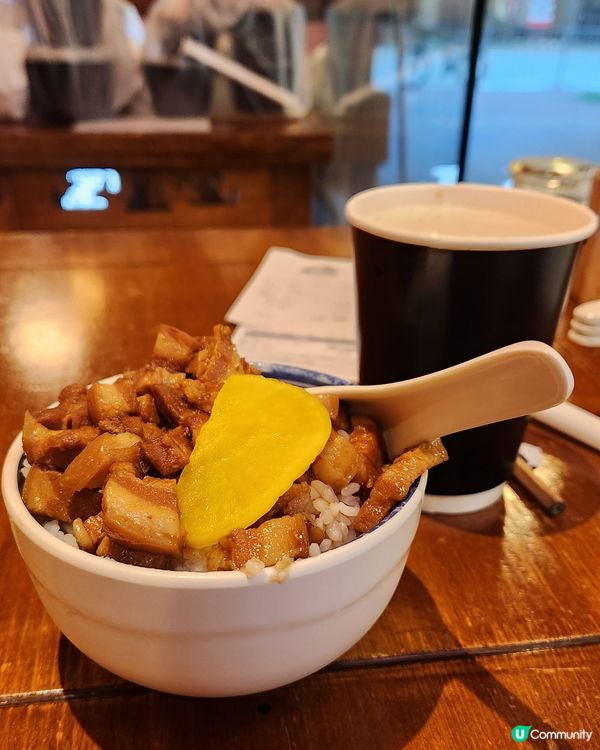 台灣九份飽•魯肉飯
