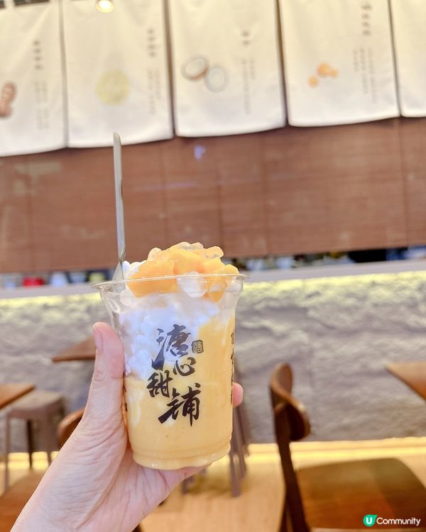 足料手作糖水，夏日消暑首選 🍧