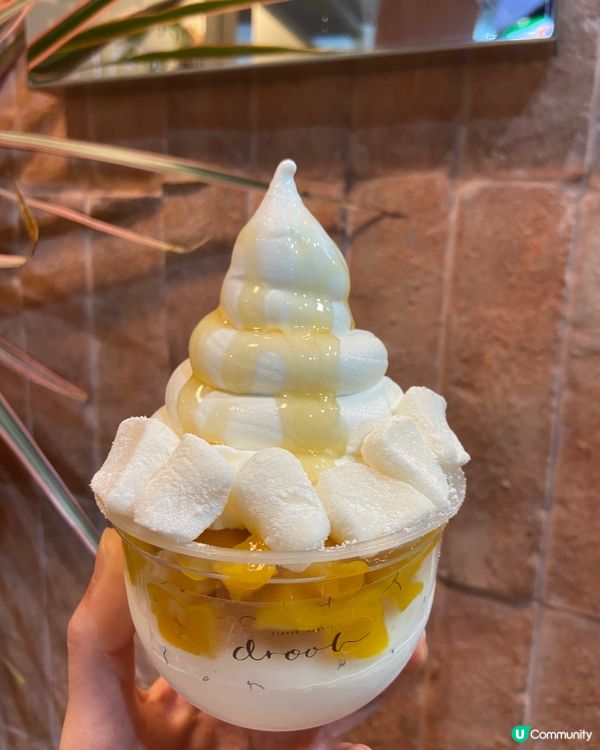 乳酪雪糕世一😋❤️