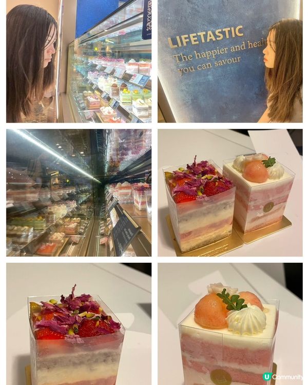 香港明星都愛嘅蛋糕🍰旺角朗豪坊買到！🤩