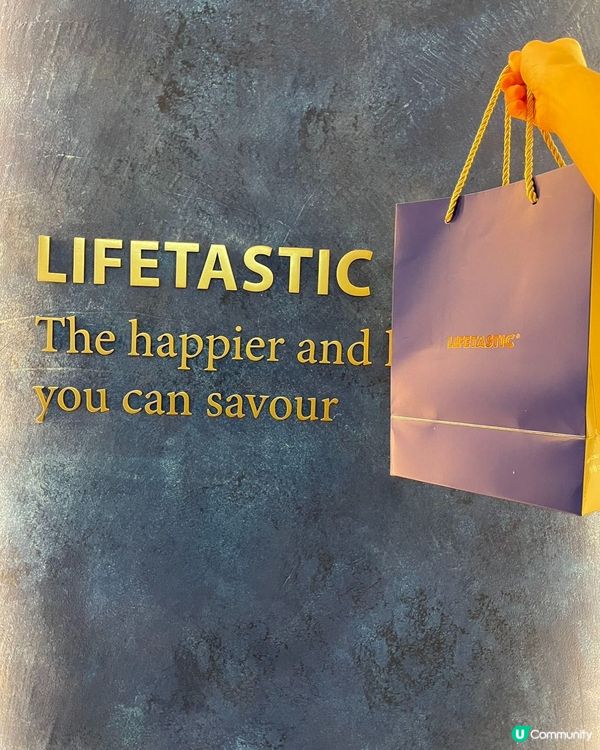 香港明星都愛嘅蛋糕🍰旺角朗豪坊買到！🤩