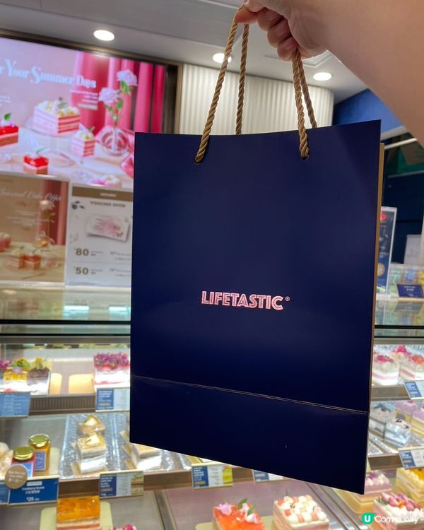 香港明星都愛嘅蛋糕🍰旺角朗豪坊買到！🤩