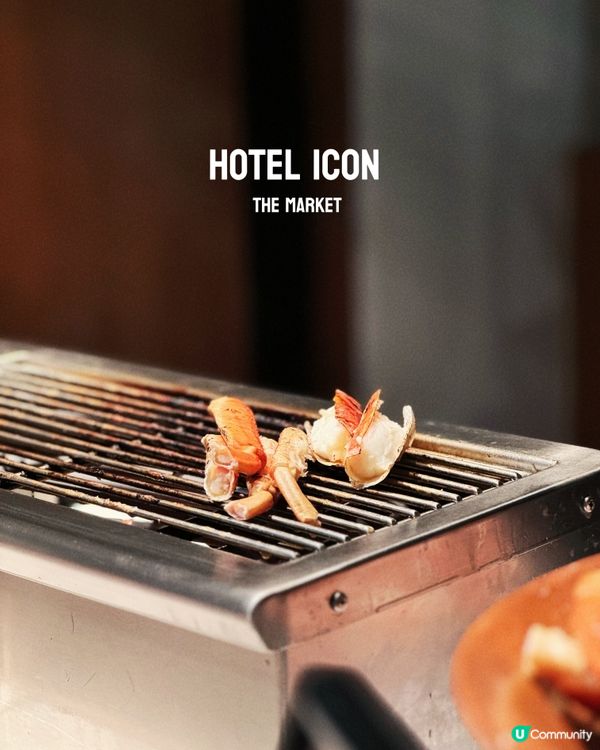 🇭🇰| 紅磡-Hotel Icon 食極都唔厭