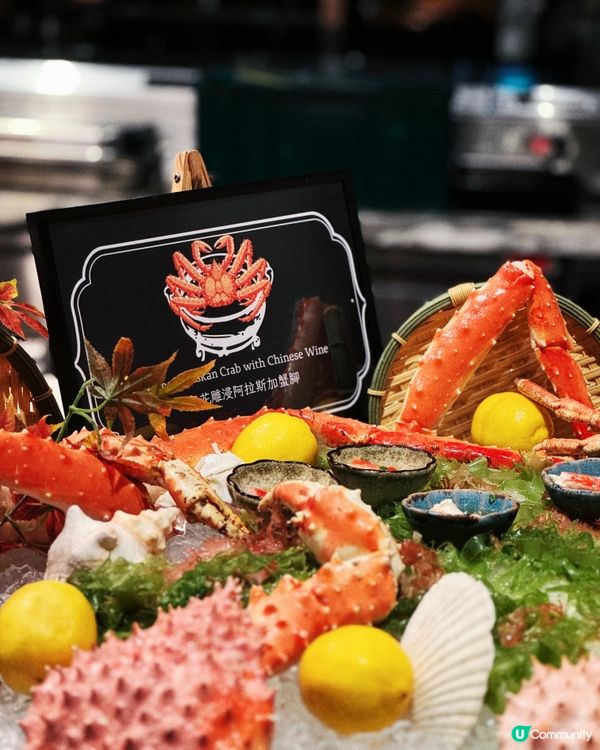 🇭🇰| 紅磡-Hotel Icon 食極都唔厭