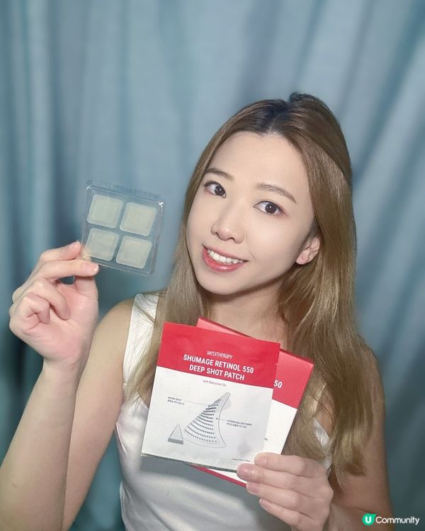 皺眉頭變皺紋😭去紋貼救我！