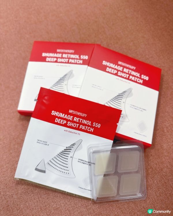 皺眉頭變皺紋😭去紋貼救我！