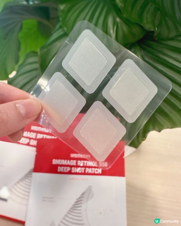 皺眉頭變皺紋😭去紋貼救我！