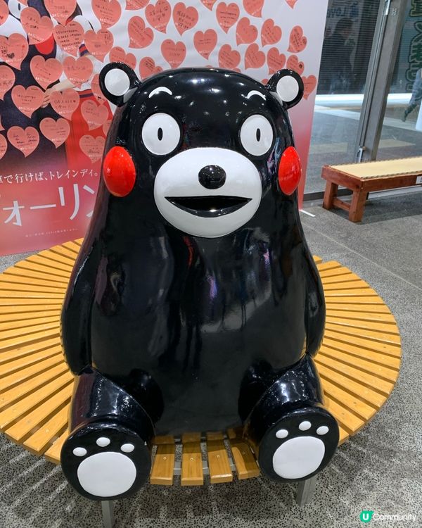 日本熊本熊