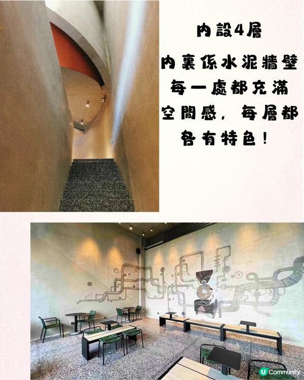 深圳3大最靚Starbucks😍港風復古/湖畔美景‼️必打卡夢幻新品⛰️