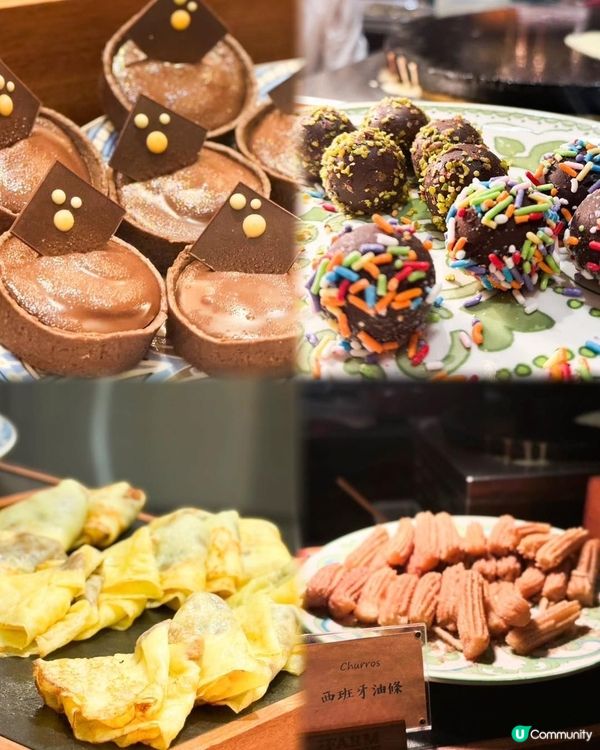 北角凱悅尚萃酒店拉丁美洲自助餐🤩