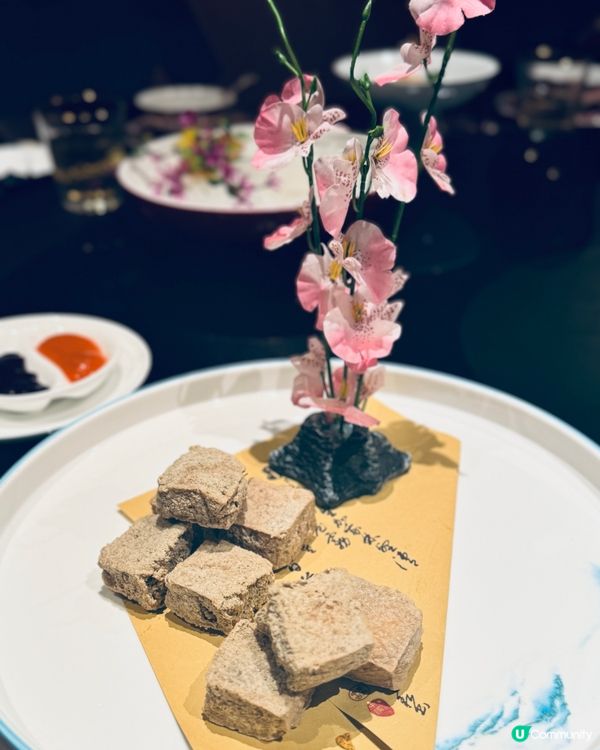 精緻多元中國菜