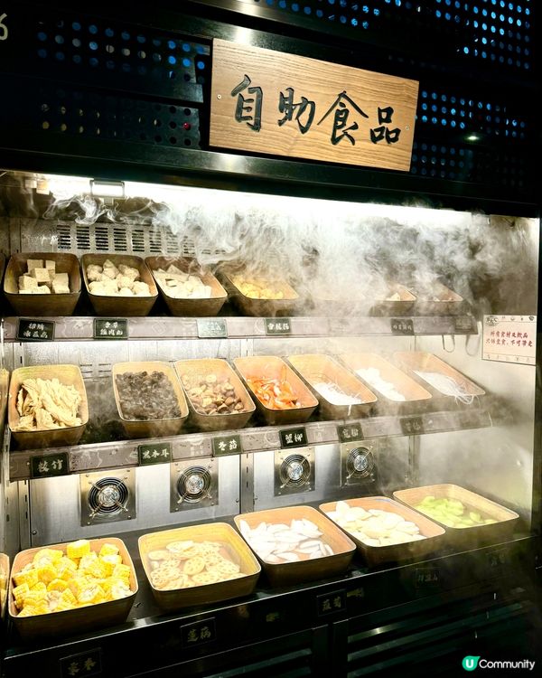 牛大人 🐮 極上和牛配Dreyer‘s雪糕😍🍦