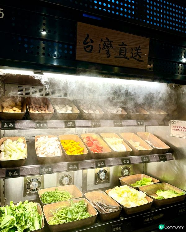 牛大人 🐮 極上和牛配Dreyer‘s雪糕😍🍦