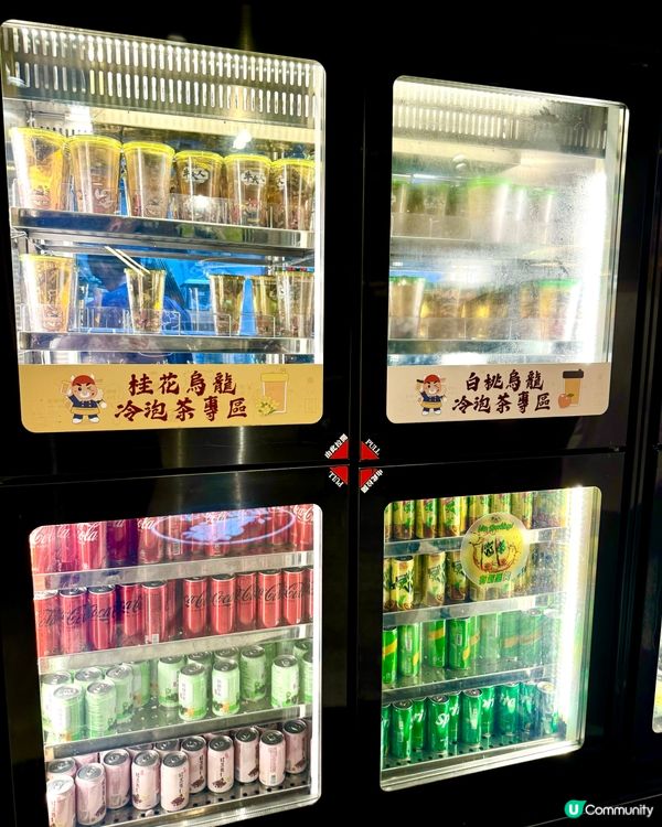 牛大人 🐮 極上和牛配Dreyer‘s雪糕😍🍦