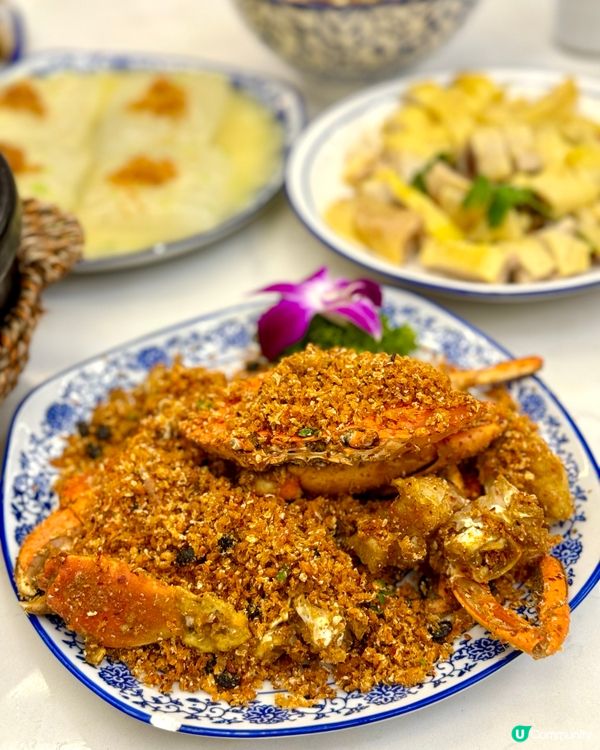 女生滋補必飲💗普寧蟹湯