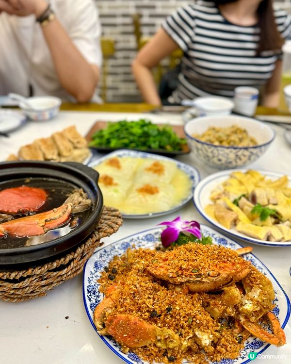 女生滋補必飲💗普寧蟹湯