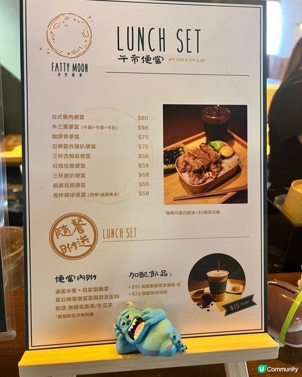 性價比高的台式餐廳