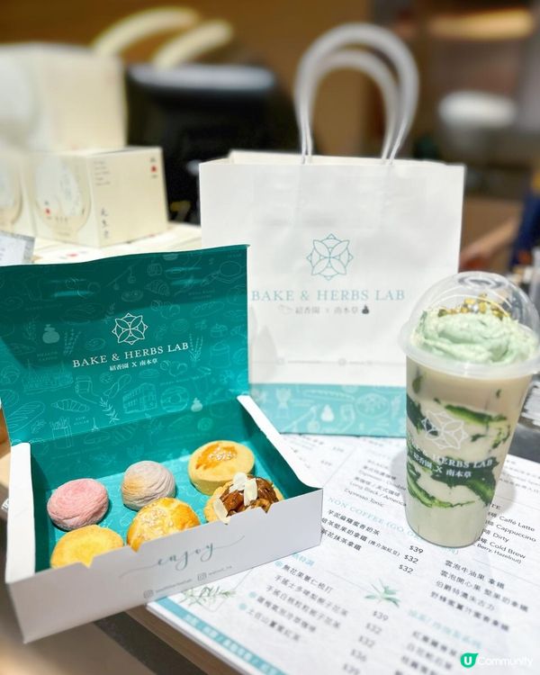 ☕️涼茶咖啡聯乘紹香園烘焙
