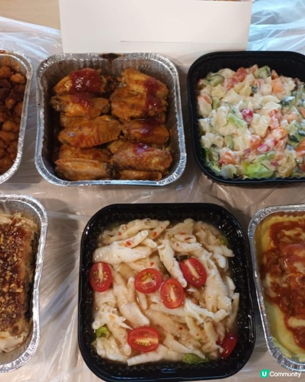 Have Fun😜🤗😄🥳