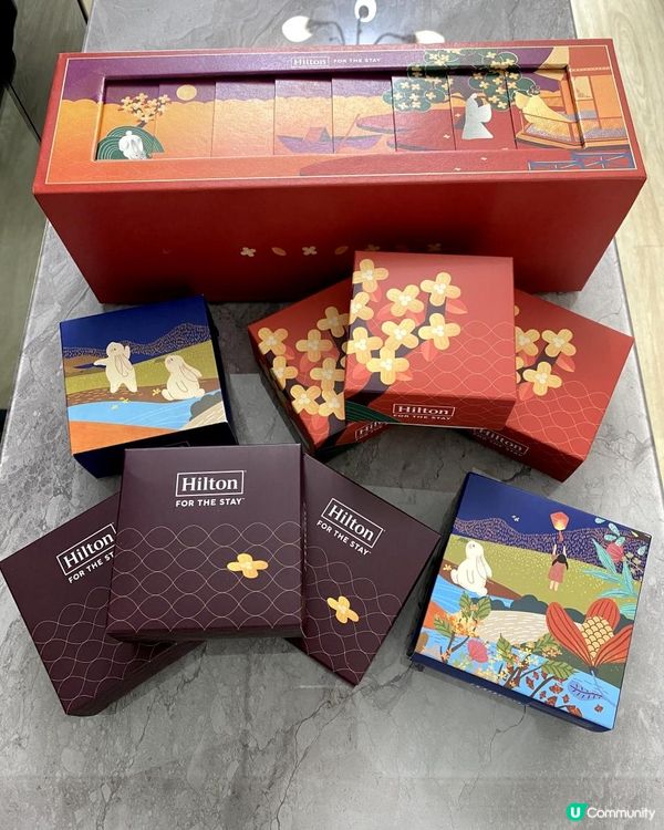 又係時候買定月餅過中秋節啦
