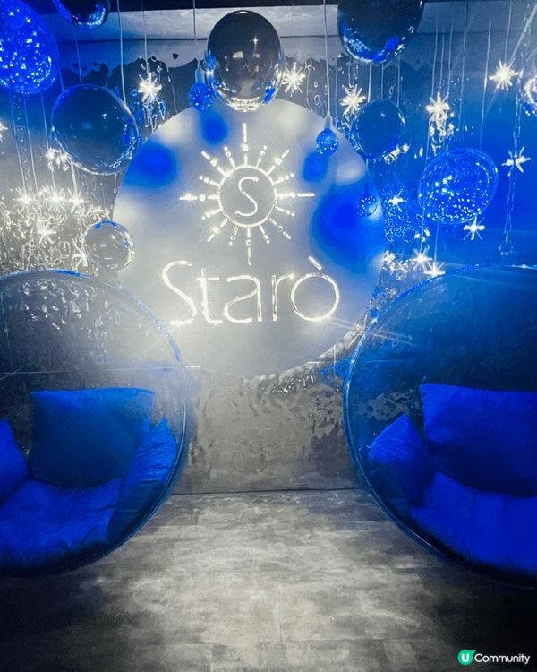 以上餐廳在香港名字：Staro