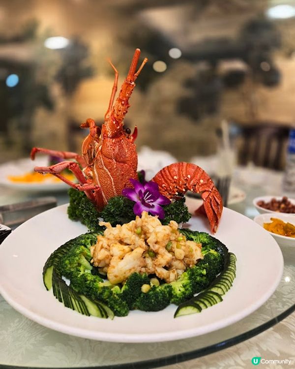 西貢的星級海鮮宴