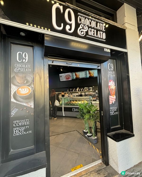 墨爾本必去最受歡迎街區Fitzroy 