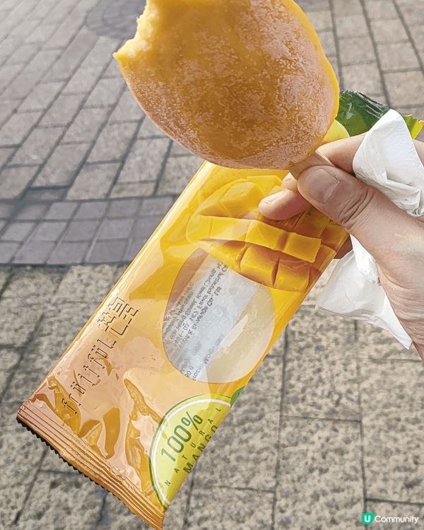 第一次係香港吃香鍋和真芒果雪條 夏天透心涼
