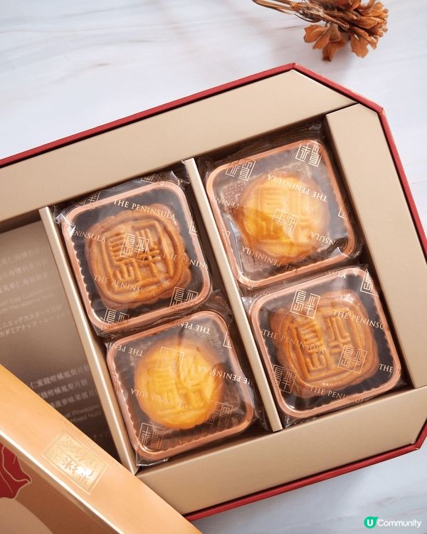 半島月餅絕對係經典中之經典(?ω?)