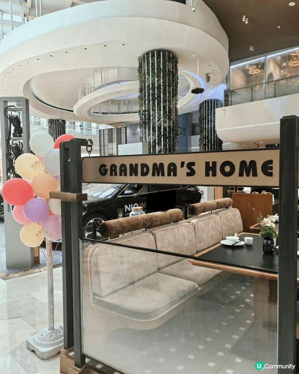 今日為大家探店寶藏杭幫菜，深圳呢間外婆家分店?裝修風格係以高...