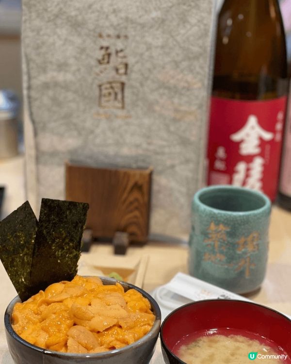 這次來東京必須打卡築地市場- 鮨國!!