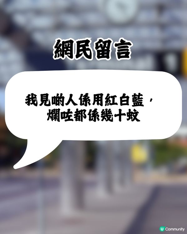旅客分享奇招慳近一半行李費💰⁉️網民：太機智了🤩