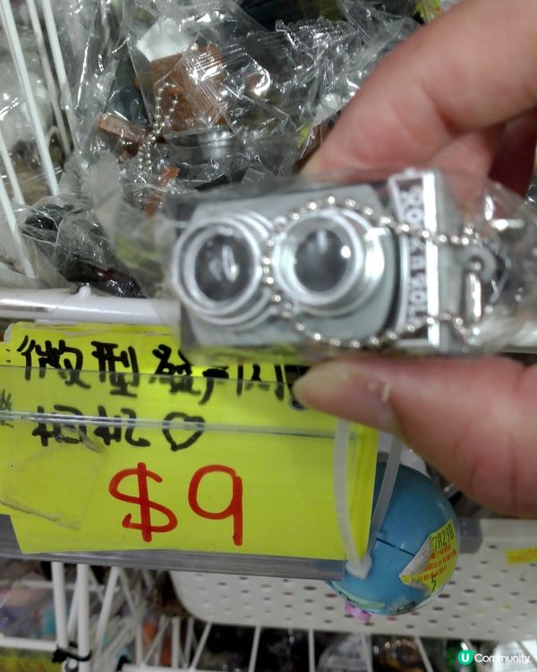 深水埗特賣城 經濟好？現咗形